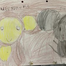 Василиса Ильинична Акентьева в конкурсе «КТО САМЫЙ УШАСТЫЙ?»