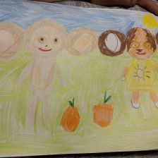 Ульяна Сергеевна Василюк