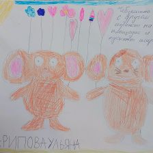 Ульяна Андреевна Зарипова в конкурсе «КТО САМЫЙ УШАСТЫЙ?»