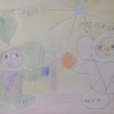 Даниил Владимирович Охременко