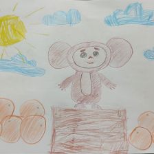 Виктория Константиновна Белых