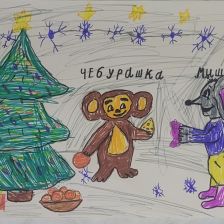 Максим Тетюев