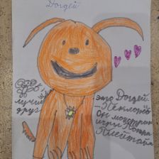 Макар Ильич Кошкаров