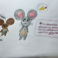 Анна Александровна Пушкина