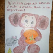 Артемий Валерьевич Полхлеб