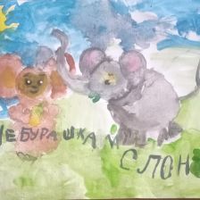 Ярослава Вячеславовна Ерохина