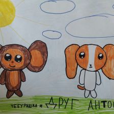 Ульяна Дубровская