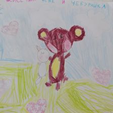 Таисия Константиновна Красильникова