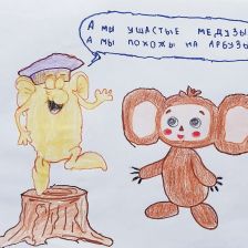 Катя Кирьянова