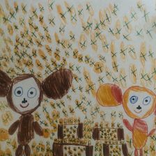 Арина Николаевна Сурская