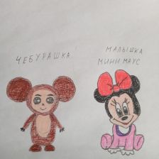 Евгений Денисович Гусев