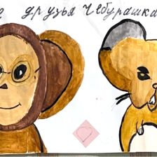 Эвелина Олеговна Горлова