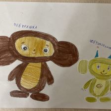 Варя Дмитриевна Мещерякова