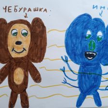 Егор Дмитриевич Калугин