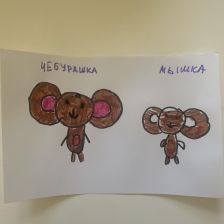 Настя Максимовна Мисюрина