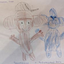 Дмитрий Михайлович Гришин