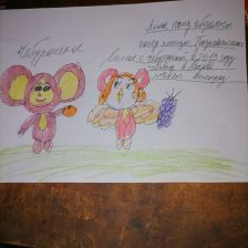 Александр Максимович Морозов