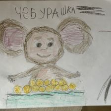 Миша Александрович Костоусов