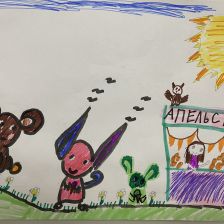 Арина Александровна Жарникова