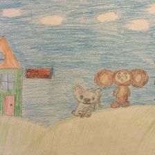 Лера Малькевич