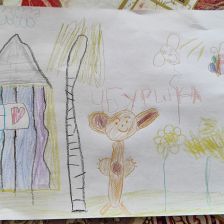 Кирилл Дмитриевич Лазутин