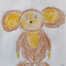 Антон Дмитриевич Лазутин