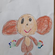 Варвара Сычева