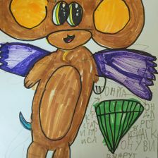 Анна Сергеевна Догонина в конкурсе «КТО САМЫЙ УШАСТЫЙ?»