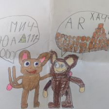 Алексей Кириллович Петров