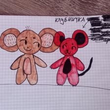 Ева Евгеньевна Потапенко