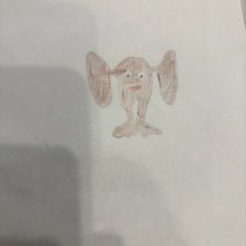 Амина Назимовна Ахундова