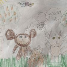 Есения Юрьевна Пейчева