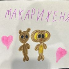 Евгения Олеговна Полякова в конкурсе «КТО САМЫЙ УШАСТЫЙ?»