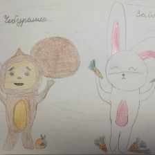 София Александровна Сидорова