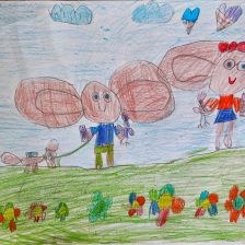 Полина Костюкевич