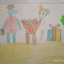 Марьяна Дмитриевна Бондаренко