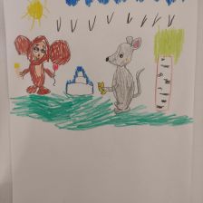 Артём Ильдарович Суликаев