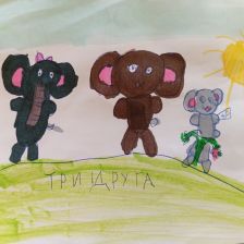 Анна Анатольевна Михеева в конкурсе «КТО САМЫЙ УШАСТЫЙ?»