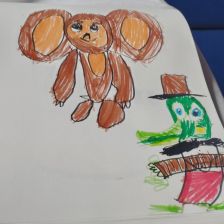 Андрей Сусарев