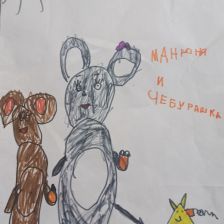 Юлия Павловна Карташова в конкурсе «КТО САМЫЙ УШАСТЫЙ?»