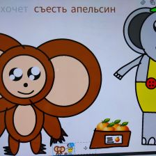 Илья Игоревич Щетинин