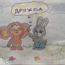 Арсений Романович Хохлачев в конкурсе «КТО САМЫЙ УШАСТЫЙ?»