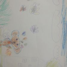 Риана Радиковна в конкурсе «КТО САМЫЙ УШАСТЫЙ?»