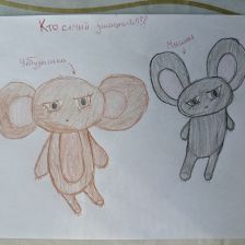 Есения Михайлова