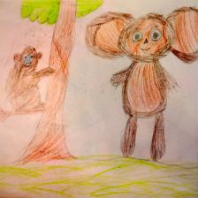 Виталий Сергеевич Чайка