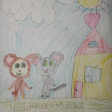 Василя Руслановна Абдуллина