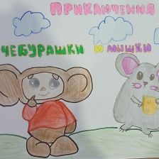 Рамина Ханифовна Набиуллина