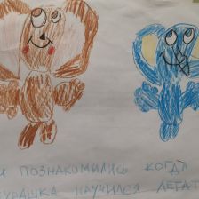 Даниил Иванько