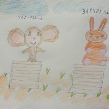 Василиса Денисовна Казакова