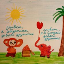 Роман Александрович Кузнецов